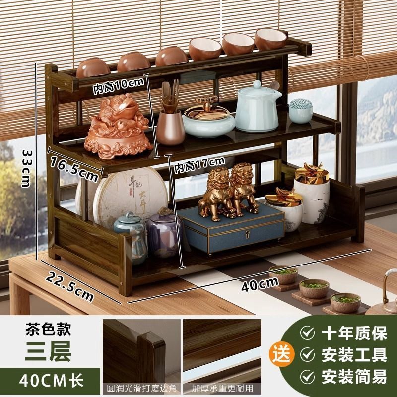 デスクトップ茶棚、ティーテーブル、ティーセット収納、ティーポットディスプレイラック、ティールーム収納ディスプレイキャビネット、ミニティーラック|undefined