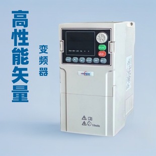 Small Power 2.2Kw Neutral Vector Frequency Converter 380V Reduce Reactive Power