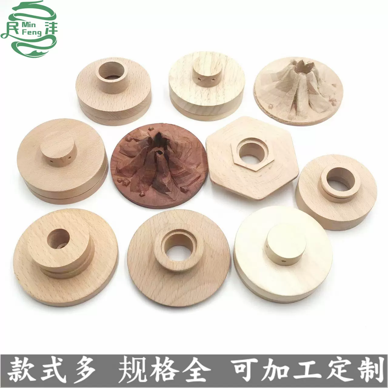 亚马逊爆款创意木制分子鸡尾酒盖实木烟熏器厨房料理酒烟熏工具