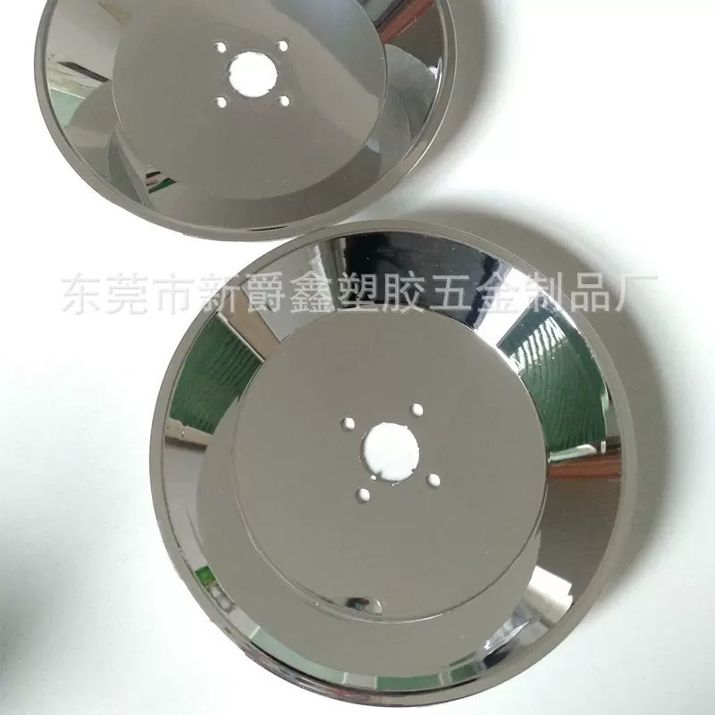 abs电镀塑料反光杯LED灯杯美容美甲反光杯模具注塑工厂