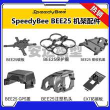 ��Խ�C BEE25 2.5�� ȦȦ�C����� ��Խ�C���