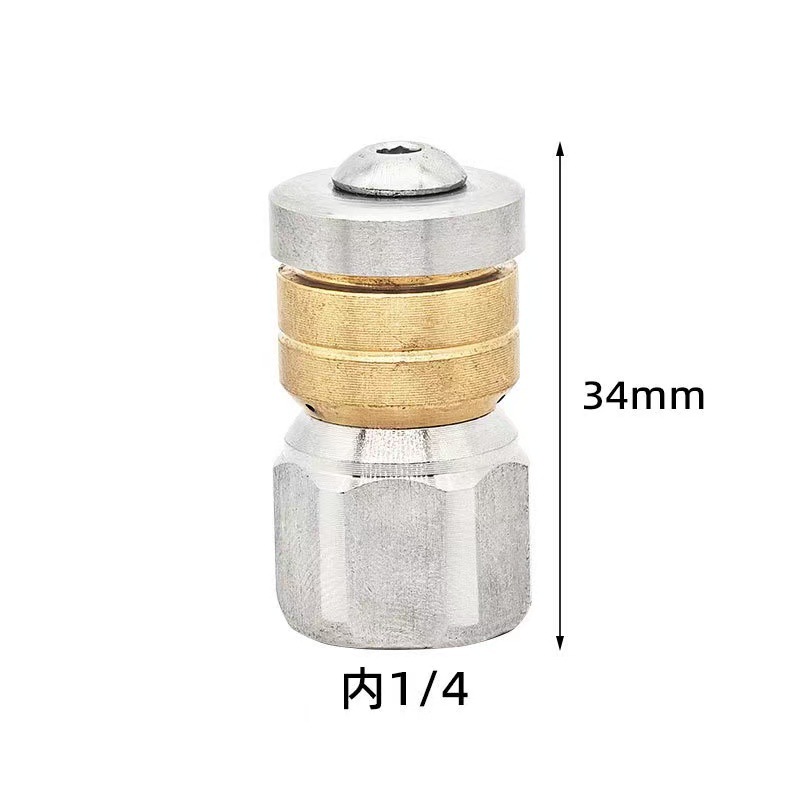 acero inoxidable alcantarillado dragado agua ratón boquilla de pulverización de alta presión tubería dragado delantero y trasero seis boquillas de pulverización