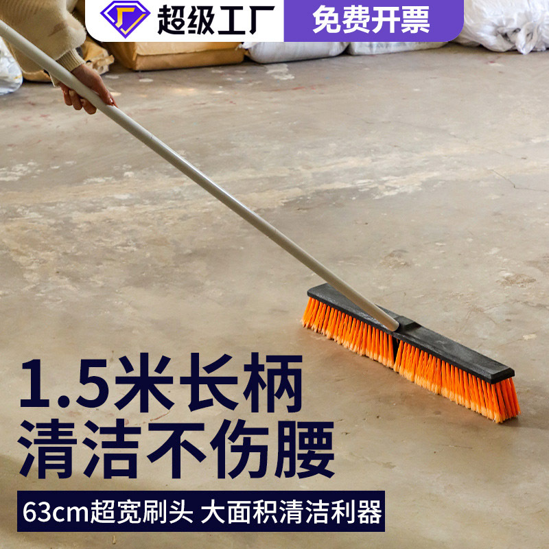 Floor Brush with Hard Bristles and Long Handle for Kitchen and Bathroom Carpet Cleaning, Moss Sweeping, Tile and Bathroom Floor Brushing