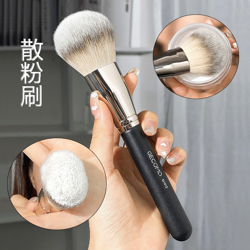 Resumen de la serie cepillo suelto cepillo de reparación cepillo de rubor cepillo de alto brillo cepillo de nariz cepillo de pestañas herramientas de belleza maquillaje