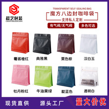 �F؛��ɫħ�����~����������߅�����ʳ��͸���y���ȴ���˺��朴�