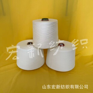 ���¼���-������ȫԭ�޼�8֧-32֧��Ư��Ⱦ OE���޼� ��׷���޼�