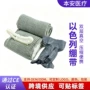 以色列外贸款弹力战术止血带