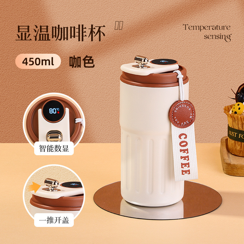 Taza de café con temperatura inteligente 316 Taza de aislamiento de acero inoxidable Taza de agua de alto valor para hombres y mujeres Regalos portátiles al por mayor