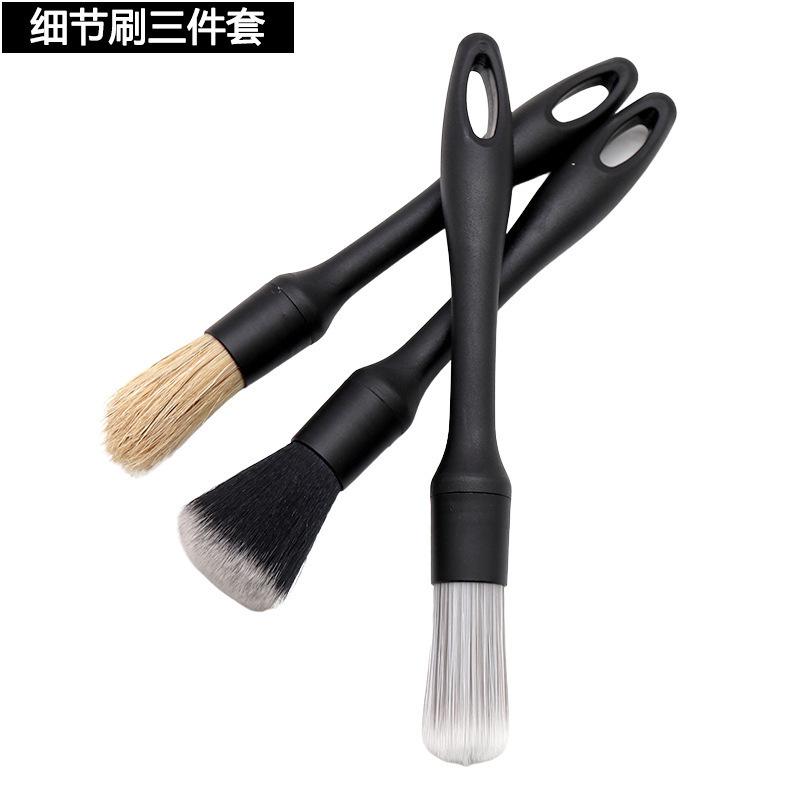 Car details brush 3-piece set gap brush car wash brush wheel hub cleaning brush car wash brush cleaning suit