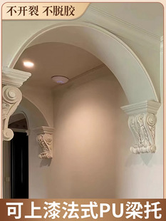 ��ʽpu���l���КWʽ��ʯ�๰���T��������T���_�R�����^�b�����