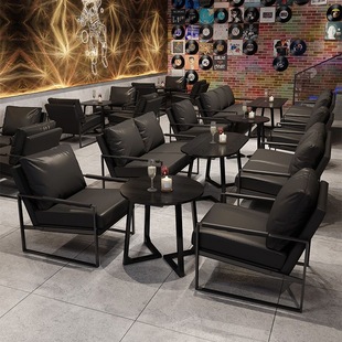♔ Retro Cafe Table and Chair Combination Bar Sofa Iron Commercial Negotiation Hotel Leisure Barber Reception Industry