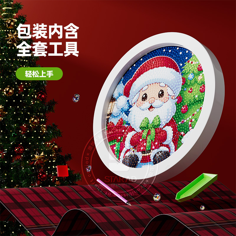 Pintura de Diamantes Navideña Transfronteriza con Marco, Pintura de Diamantes 5D con Pegamento de Puntos, Pintura de Diamantes Hecha a Mano para Niños, Regalo de Año Nuevo