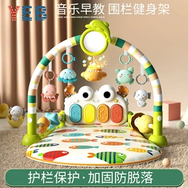 其他益智玩具;过家家玩具;摇铃床铃