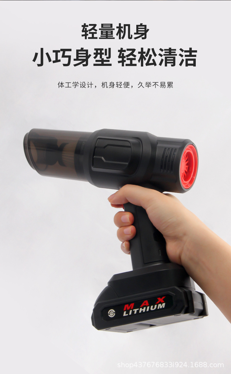 Vehicle-mounted handheld portable vacuum cleaner high-power wireless charging dual-purpose integrated cross-border suction, blowing, pumping and flushing four-in-one