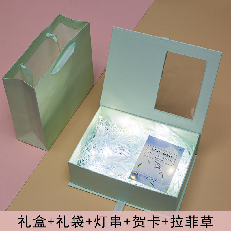 반투명 창 선물 상자 - 녹색 + 가벼운 끈 라피아 인사말 카드