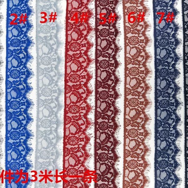 № 80 аксессуары для одежды «сделай сам» темно-синий винно-красный светло-серый осенний зеленый черный белый кружево для ресниц