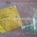 现货 NI10U-M12-AP6X-H1141/1634806 电感式传感器 原装正品 议价