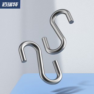 ✅ Hook 304 Stainless Steel Kitchen S-Shaped Wall Hook Dormitory Clothes Hanger Wall Hanging Creative S Hook Coat and Hat Storage