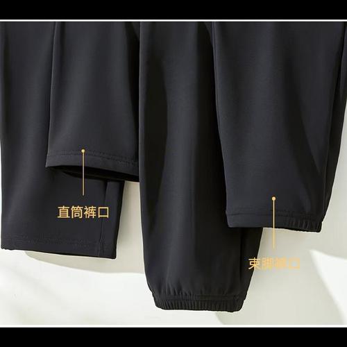 Windproof, warm, waterproof, warm, autumn and winter lined, thick, unisex casual pants, sports elastic outdoor briefs