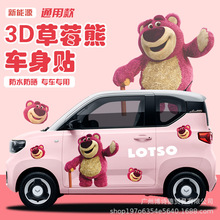 ������miniev܇�N�R����QQ�������؈���࿨ͨ��ݮ��܇����܇�N