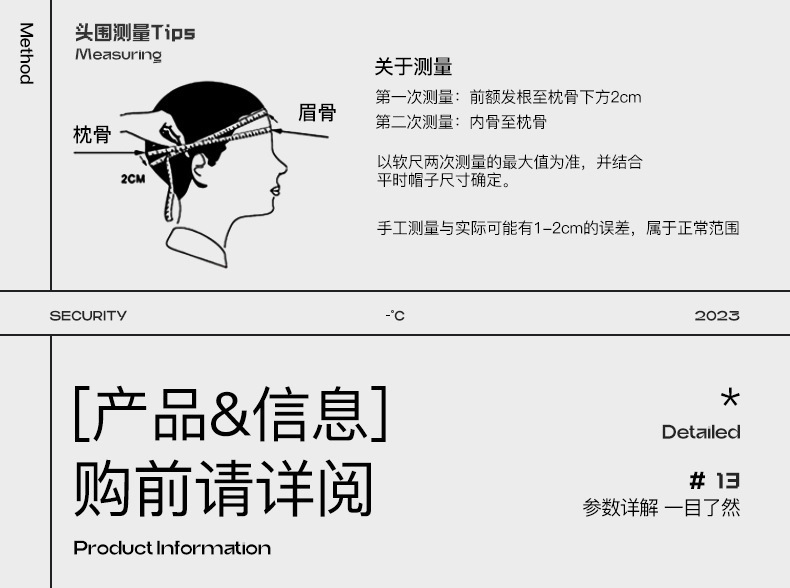 3C Certified Electric Vehicle Helmet for Men and Women, Summer Safety Helmet, Battery Motorcycle Sunshade, Sun Protection, Lightweight Half Helmet