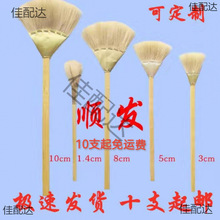 ��ëܛëˢ�T�칤����ëˢ�T��ˢ���P�߹P�۹P�T��ëˢ