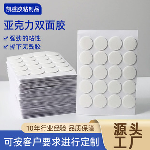 �o�ۿ��ƈA��͸���������p���z�| ������ճ�{�׈A�cˮϴ�����z�N