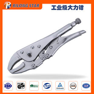 Manufacturers Sell 12inch Round Mouth Vigorous Forceps Heavy Duty Vigorous Forceps CRV Material Nickel Plated Car Tools