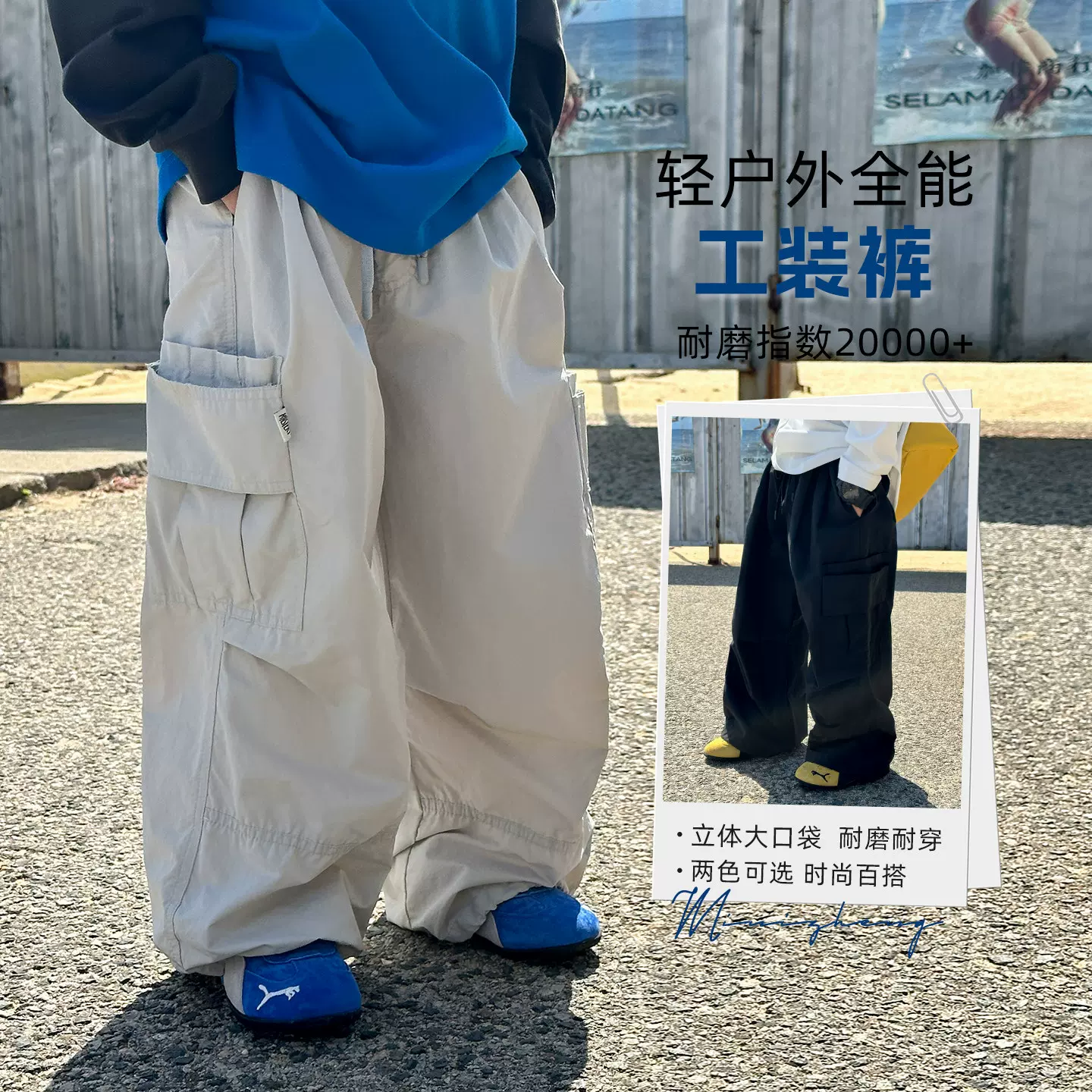 童装儿童轻户外休闲裤2026春季新款男童洋气工装裤大童春秋裤子潮