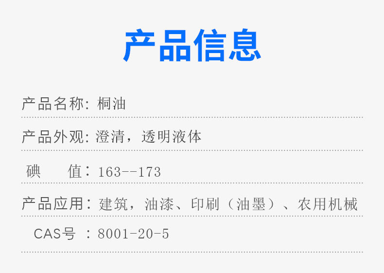 详情_07.jpg