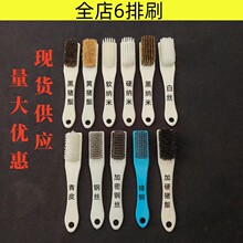 ���l6��ˢ�i��䓽z����ˢ��������ˢ������������ϙ�˰��{ˢ��