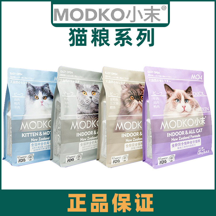 Daifa Tang Embei modko Small Mat Cat Food Full Price Main Food US Hair Gill Dry Food 1.5kg10kg