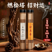 ��Ȼ����ؔ������ɽ̴���������҃ȹ���������Ѭ����־�����