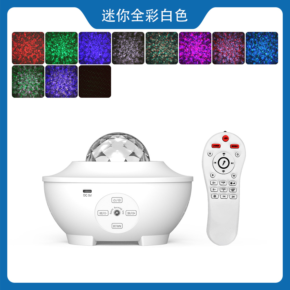 미니 풀 컬러-화이트