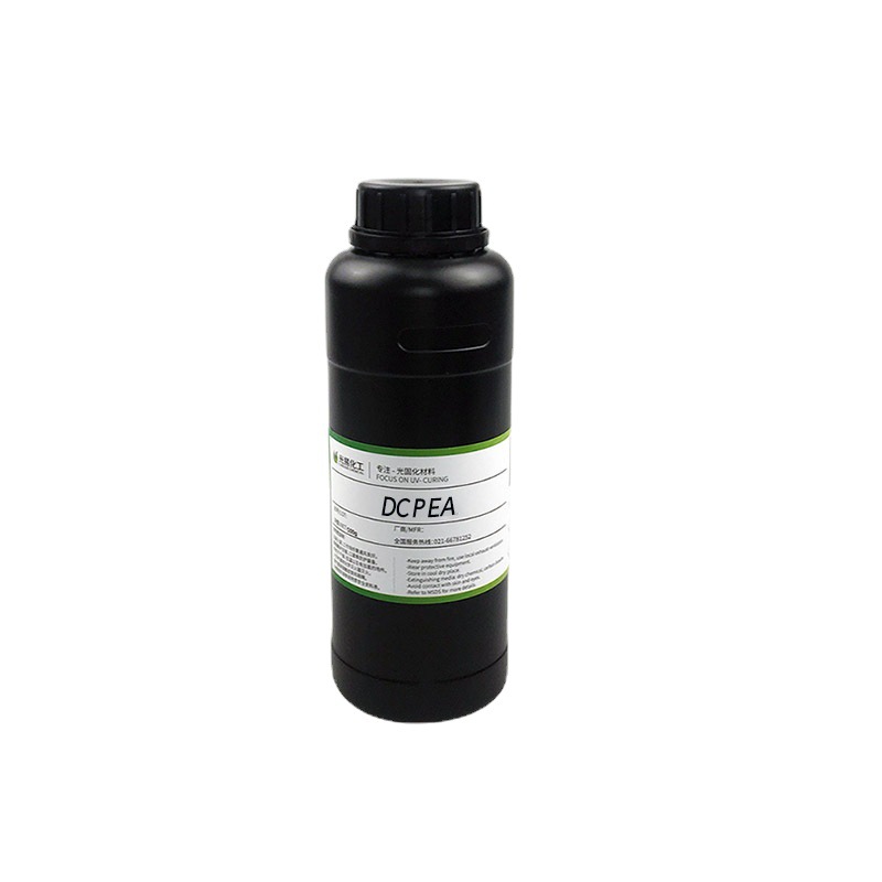 0.5-25KG˫ϩϩDCPEA ճUV̻