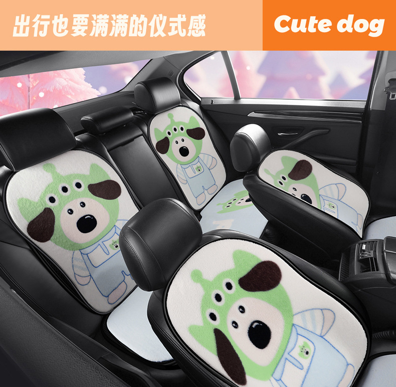 S023 Stuffed Cute Dog Cushion Little Monster Car Headrest Cute Cartoon Car Cushion Neck Pillow Cute