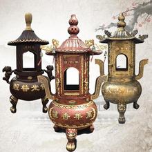 ԪͷٻTFAΠtXt^۟Sһtt