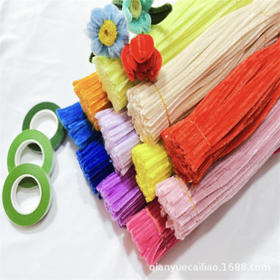 Encryption twist stick New Year's Eve flower blessing bucket hug bucket macaron color wool stripe handmade DIY little red book Same style wool root