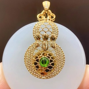 Fubei Diamond Jewelry [18K Gold Inlaid with Hetian Mutton Fat White Jade Safety Buckle Fulu Pendant] Bare Stone about 30*30mm