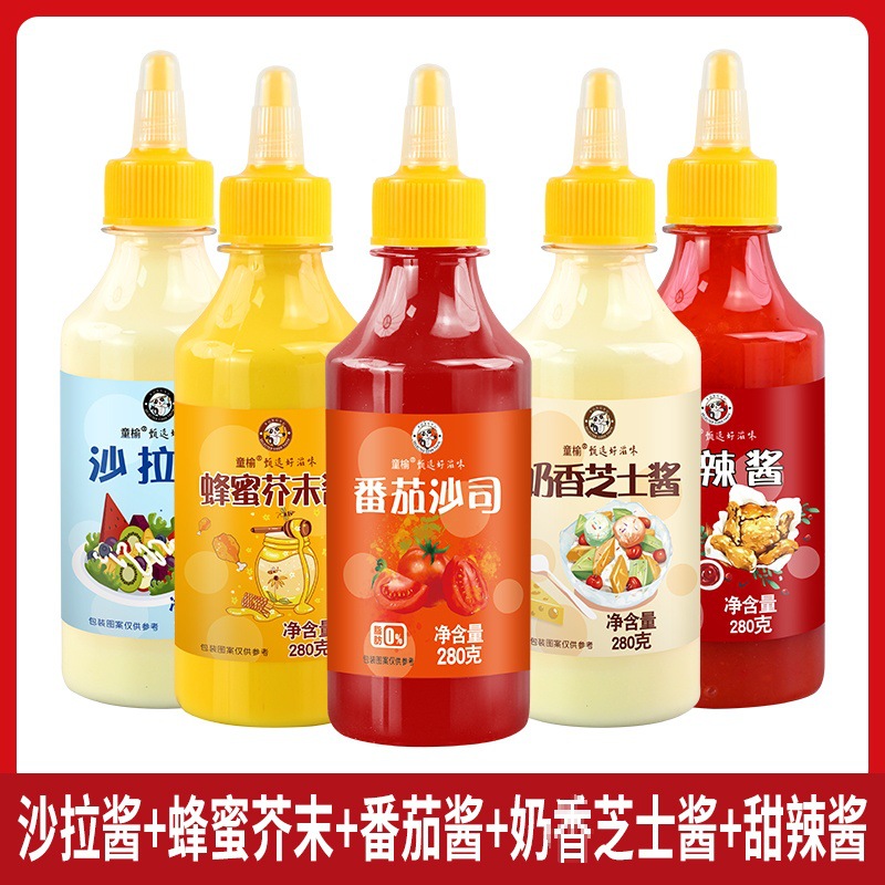 [다양한 맛 스시 소스 5병] 샐러드 드레싱 + 허니 머스타드 + 토마토 소스 + 밀키 치즈