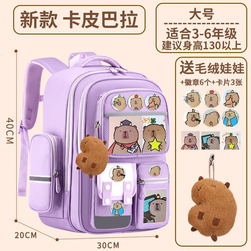 新しい Kapibara ローリングスクールバッグ小学生大容量 1-3-6 年生男の子と女の子防水子供のバックパック|undefined