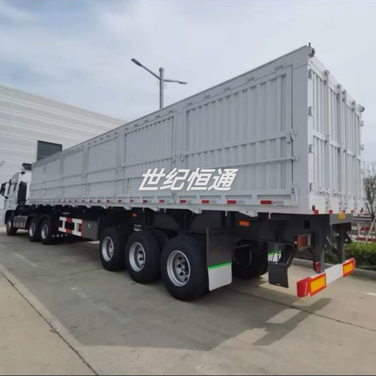 Боковой прицеп, зерновозный прицеп, прицеп Sinotruk, прямая доставка, льготные условия для больших объемов