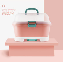 严选塑料奶瓶收纳盒宝宝餐具母婴用品奶粉收纳箱防潮防尘沥水碗柜