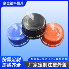 5L�����w���I���w����Ͱ�wϴ����Ͱ�w��͸���©Һ͸�����w�S��