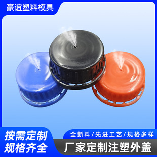 5L�����w���I���w����Ͱ�wϴ����Ͱ�w��͸���©Һ͸�����w�S��
