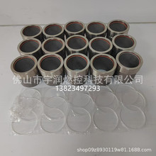 厂家直供窑炉观火镜  窥视镜 烧嘴观火孔 测压咀 梅花头 高压帽