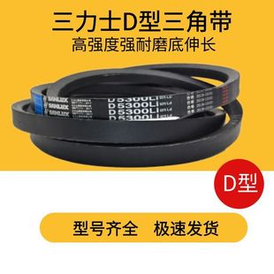 ���ǎ� ����ʿ����Ƥ�� A��B��C��D��E�� ���z���ǎ� ����V��