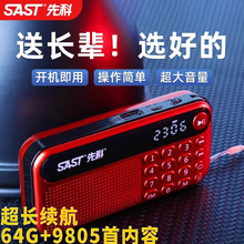 �����C���ˌ��ò������ɲ�u�忨����S�� С�댧�w���� �򳪑�