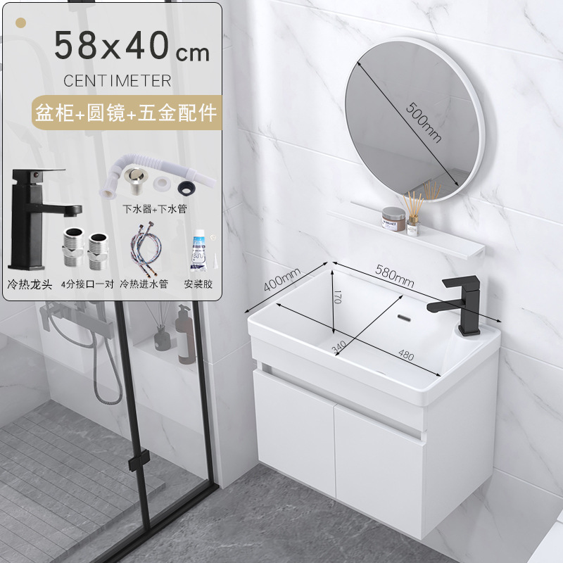 gabinete de baño de madera sólida tipo pequeño gabinete de baño cerámica integral lavabo de lavabo tipo pared lavabo de cara lavabo de mano gabinete