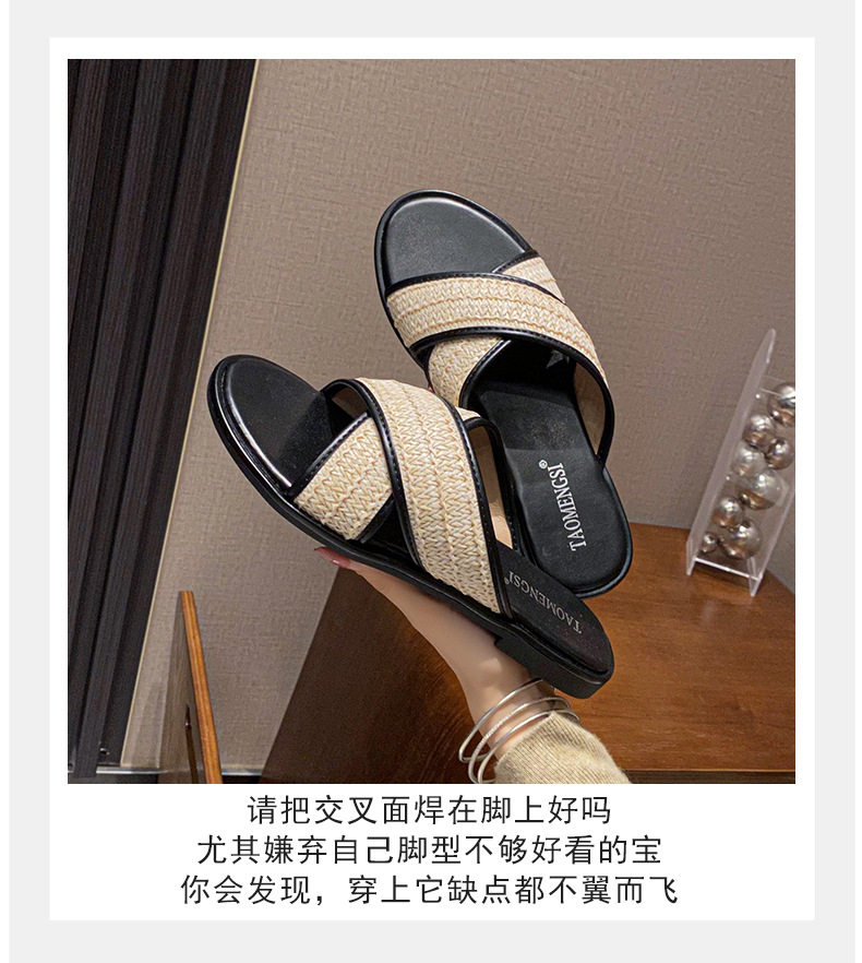 Dép sandal nữ quai chéo mũi tròn hở ngón đế dày phối màu, đế cao 3 cm — Màu Mơ (Dép lê), Màu Mơ (dép), Màu nâu (dép), Màu đen (dép) chi tiết 11